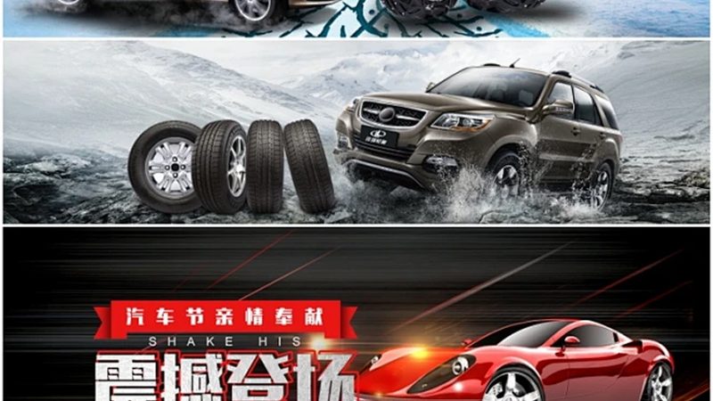 机油滤清器型号揭秘：如何选择合适的配件**