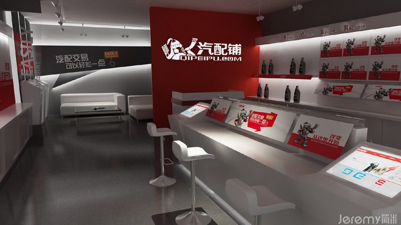刹车盘型号如何选？揭秘北京刹车盘选购要点