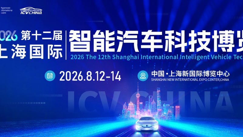 汽车配件如何辨别真伪：揭秘汽配市场的“火眼金睛