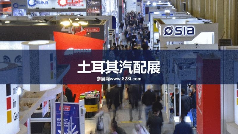上海刹车片代理加盟