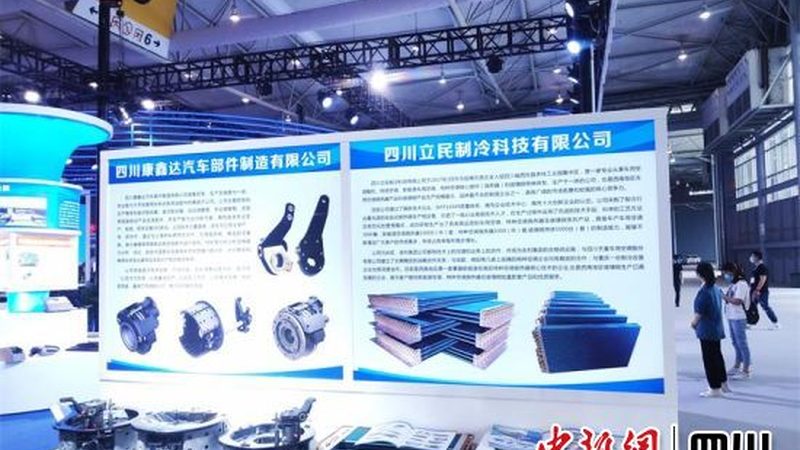 减震器阻尼可调，究竟如何选代工厂？**